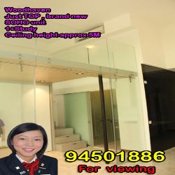 Woodhaven (D25), Condominium #48583232